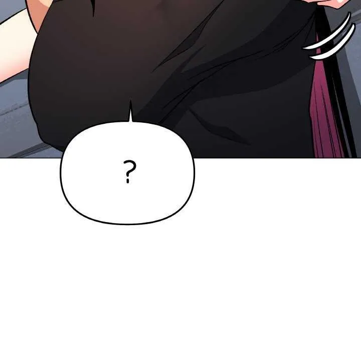 缺德邻居难相处 - 第40話 - page 193