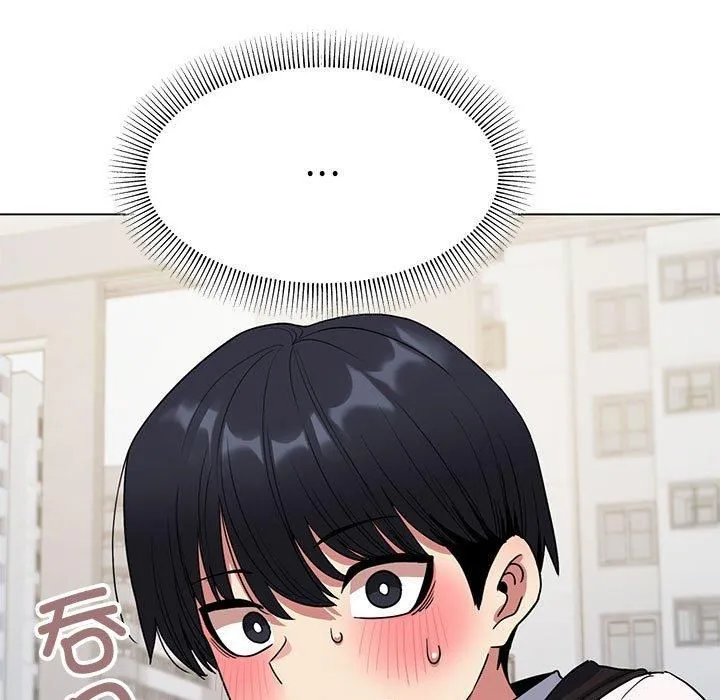 缺德邻居难相处 - 第5話 - page 35