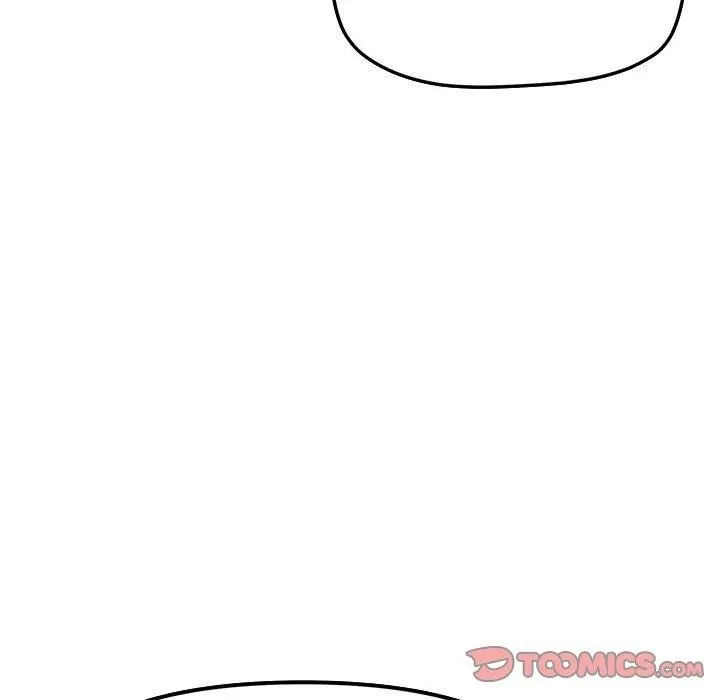 缺德邻居难相处 - 第5話 - page 68