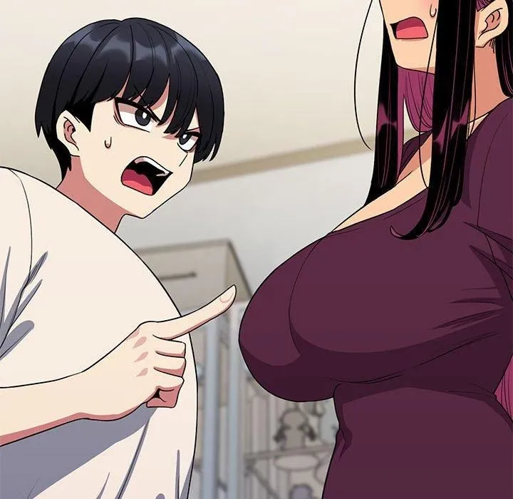 缺德邻居难相处 - 第5話 - page 89