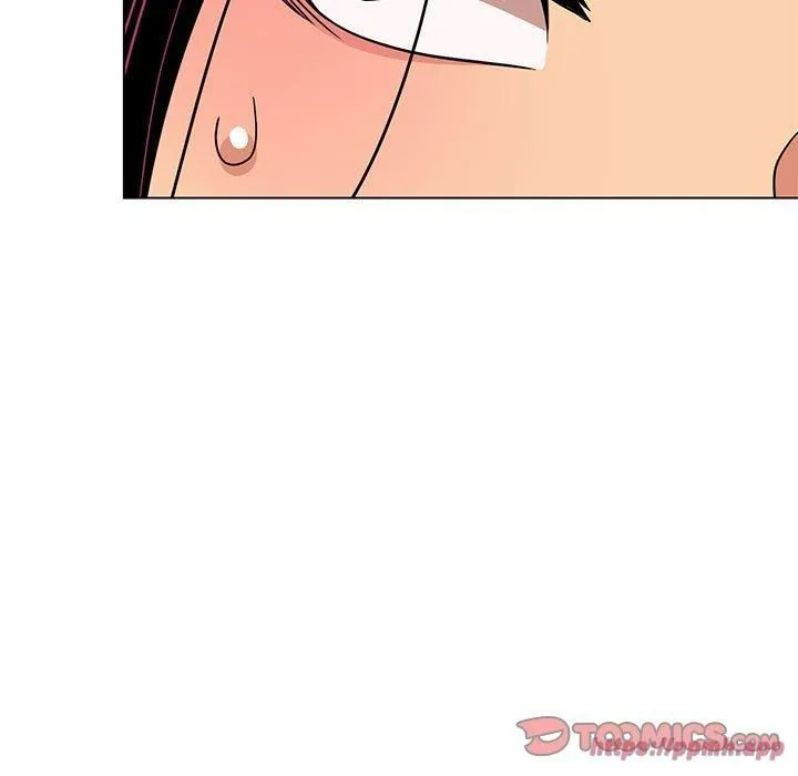 缺德邻居难相处 - 第5話 - page 100
