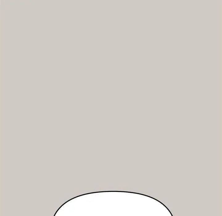 缺德邻居难相处 - 第91話 - page 77