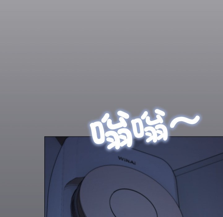 缺德邻居难相处 - 第71話 - page 193