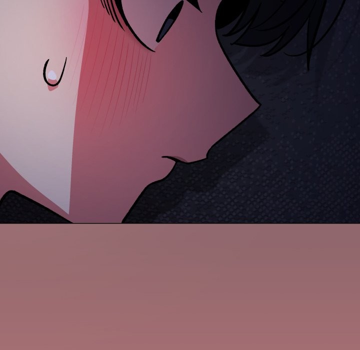 缺德邻居难相处 - 第71話 - page 203