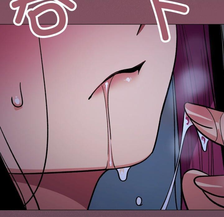缺德邻居难相处 - 第70話 - page 13