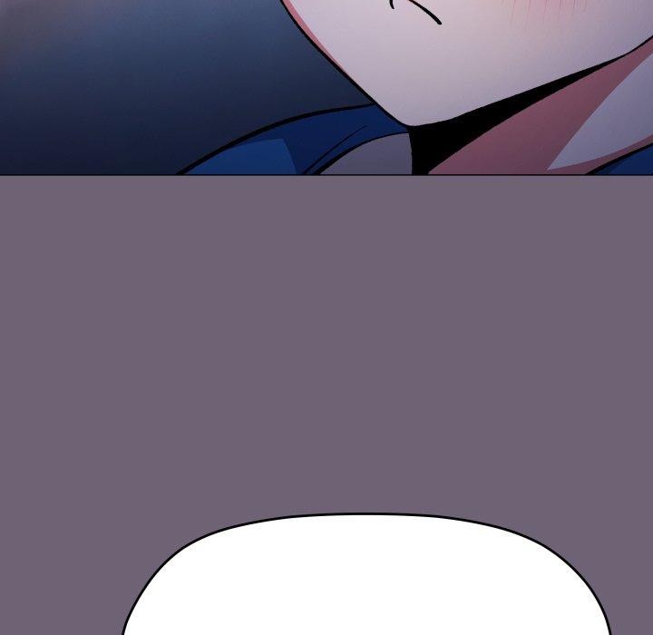缺德邻居难相处 - 第70話 - page 26