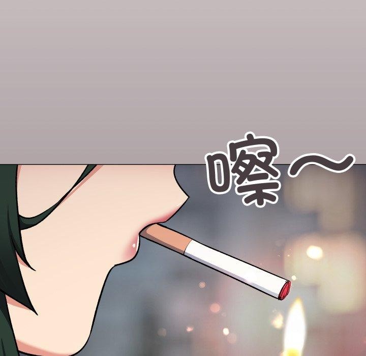 缺德邻居难相处 - 第70話 - page 189