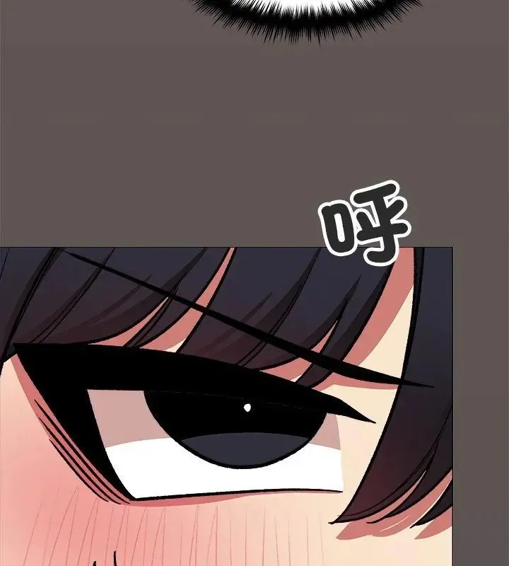 缺德邻居难相处 - 第88話 - page 156