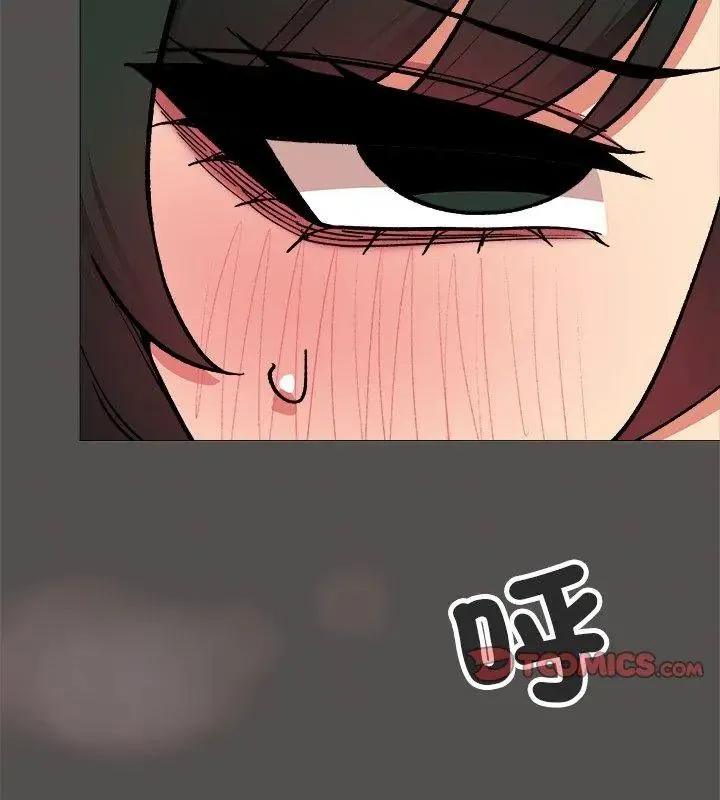 缺德邻居难相处 - 第88話 - page 159