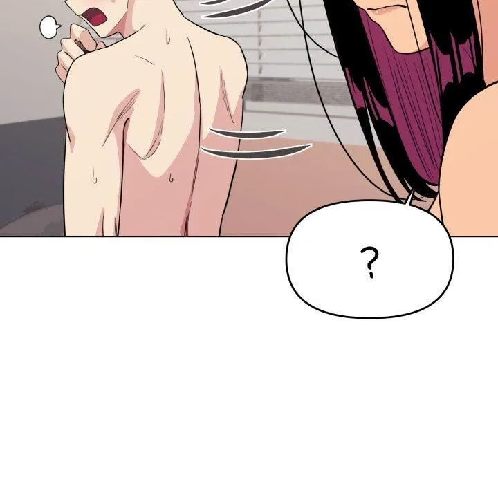 缺德邻居难相处 - 第9話 - page 63