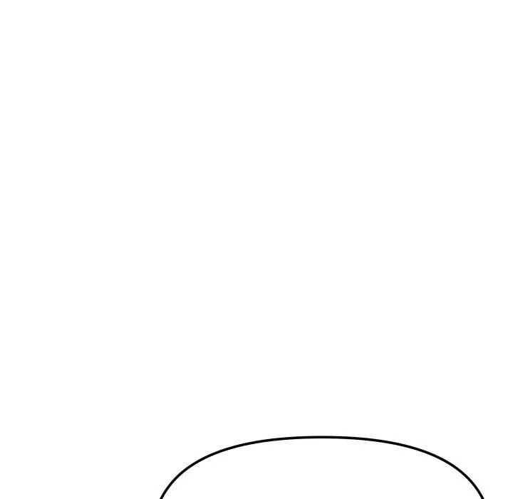缺德邻居难相处 - 第9話 - page 82