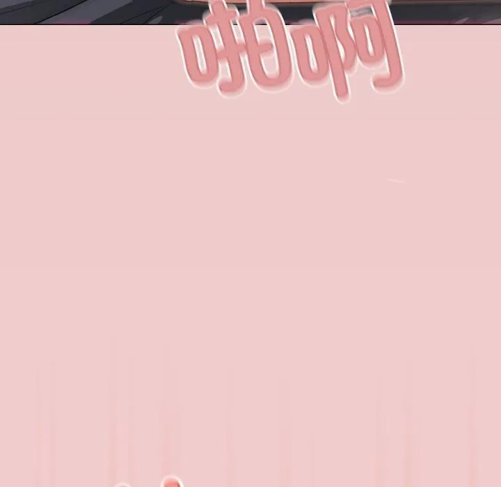 缺德邻居难相处 - 第9話 - page 141