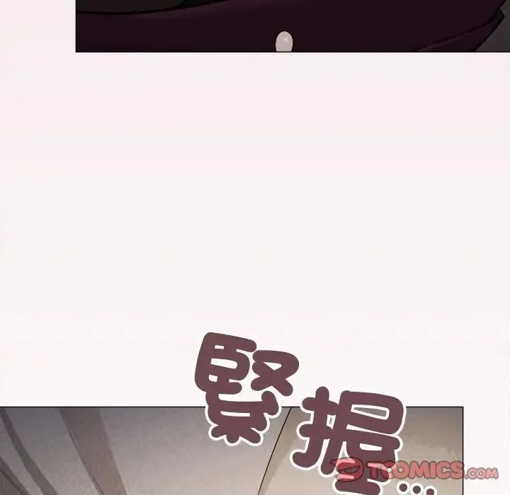缺德邻居难相处 - 第102話 - page 20