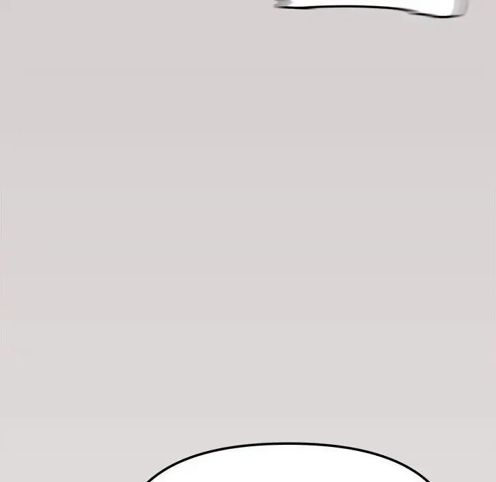 缺德邻居难相处 - 第102話 - page 185