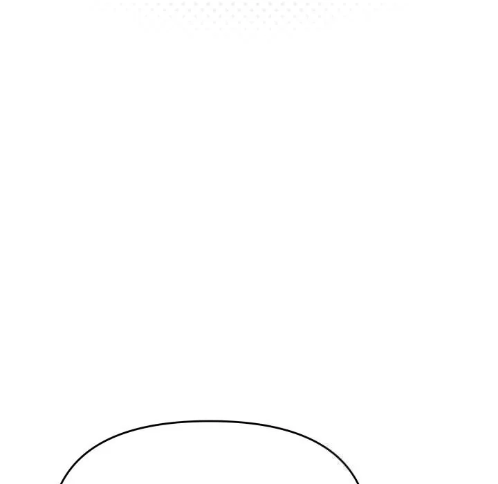 缺德邻居难相处 - 第46話 - page 109