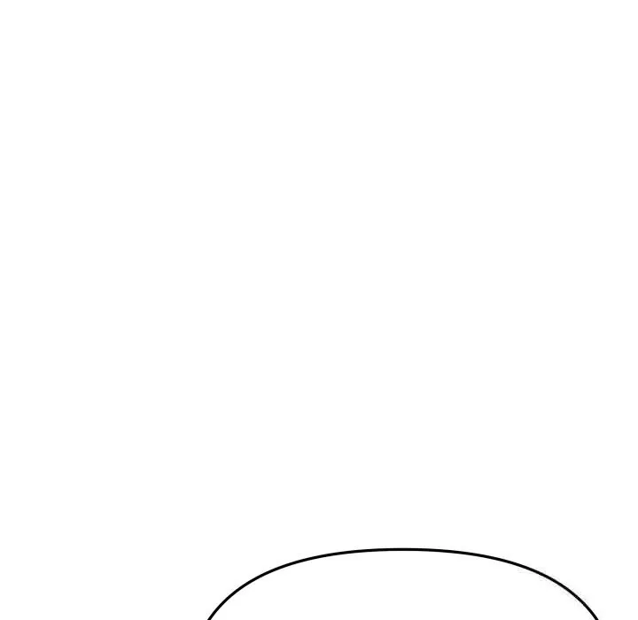 缺德邻居难相处 - 第46話 - page 125