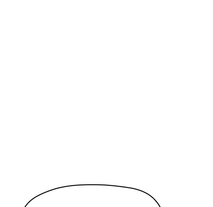 缺德邻居难相处 - 第76話 - page 11