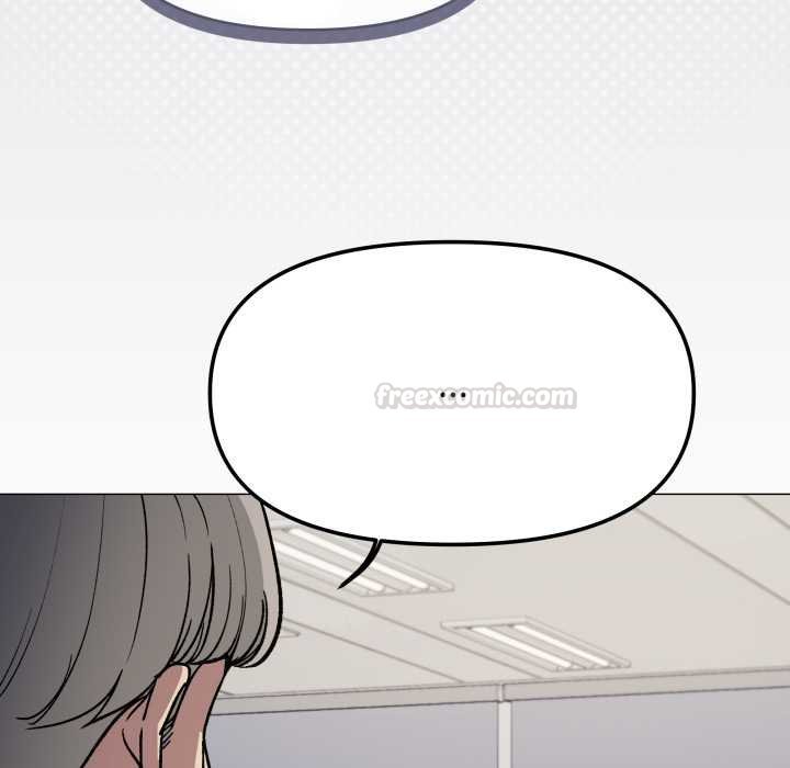 缺德邻居难相处 - 第76話 - page 30