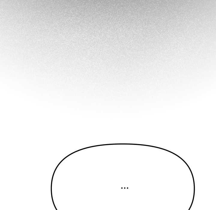 缺德邻居难相处 - 第76話 - page 41