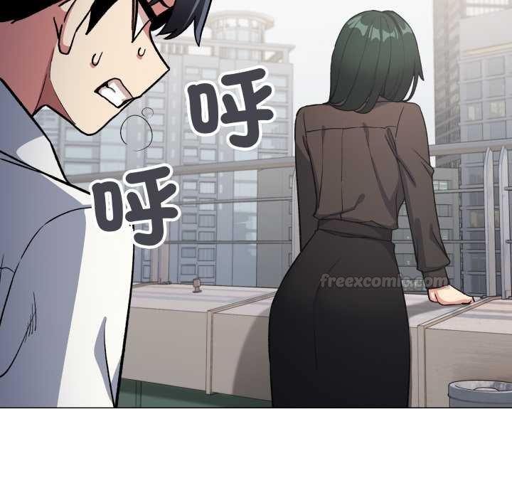 缺德邻居难相处 - 第76話 - page 60