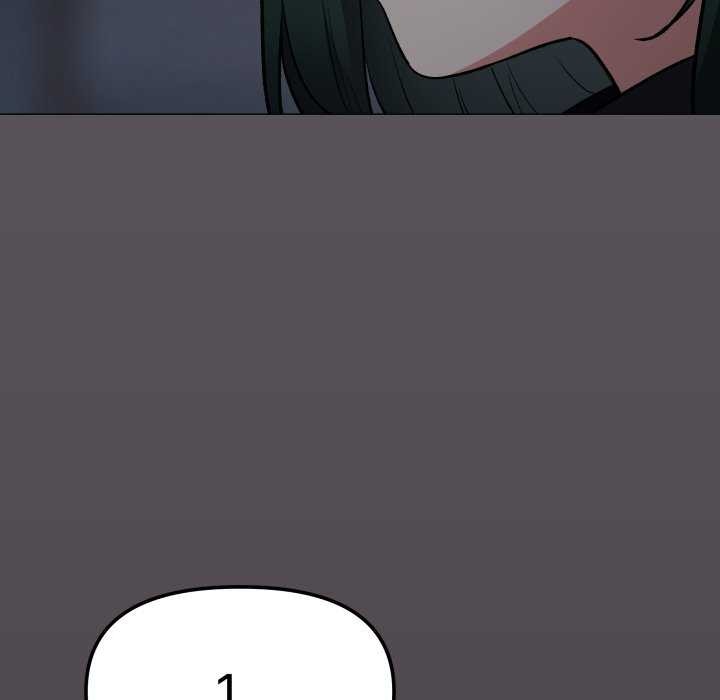 缺德邻居难相处 - 第42話 - page 109