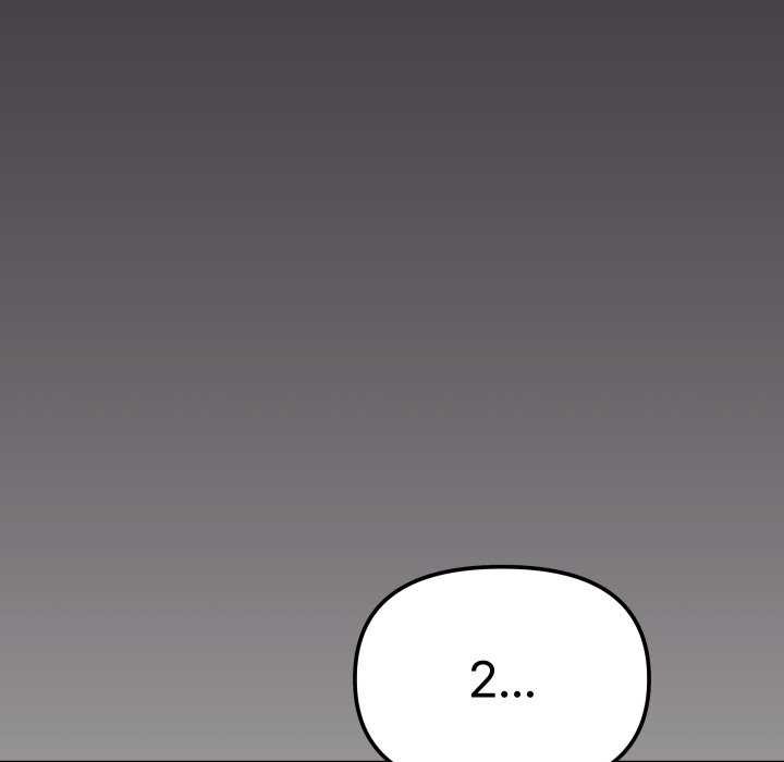缺德邻居难相处 - 第42話 - page 114