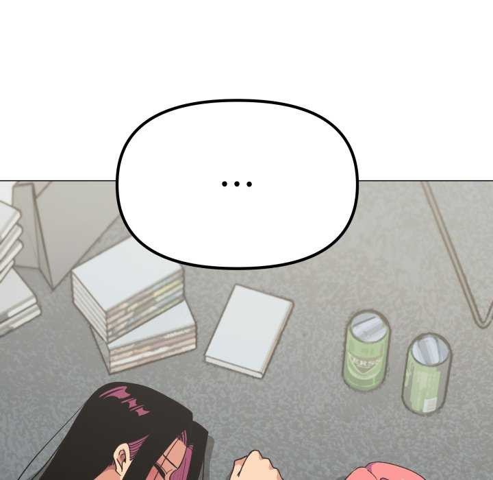 缺德邻居难相处 - 第42話 - page 122