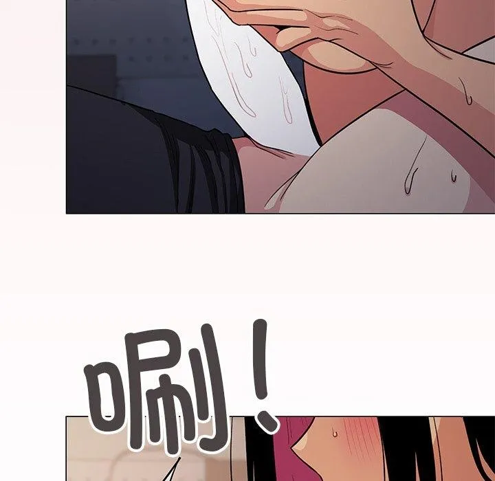 缺德邻居难相处 - 第17話 - page 35