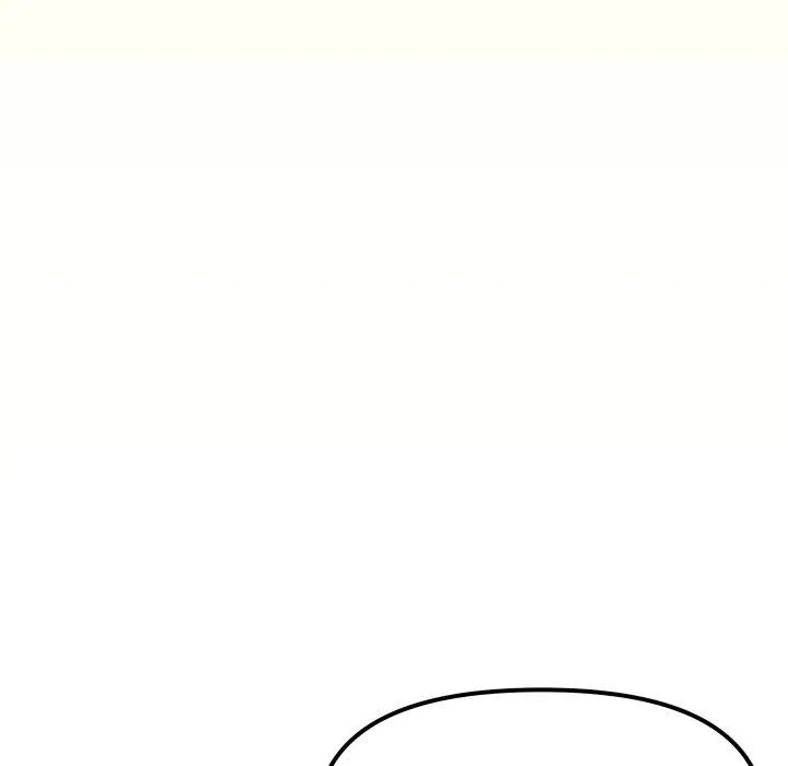 缺德邻居难相处 - 第33話 - page 206