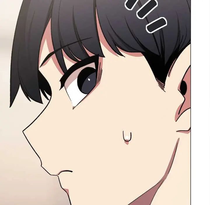缺德邻居难相处 - 第90話 - page 17