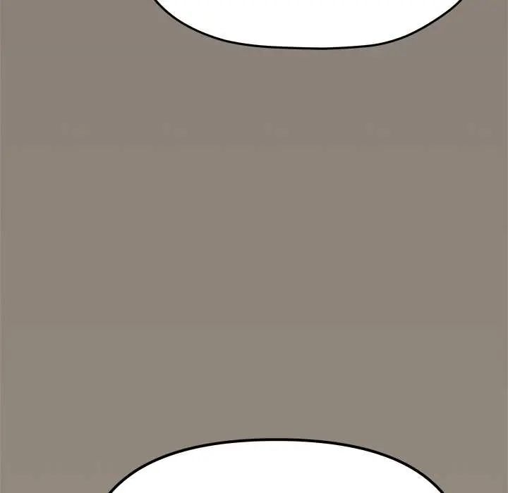 缺德邻居难相处 - 第90話 - page 162