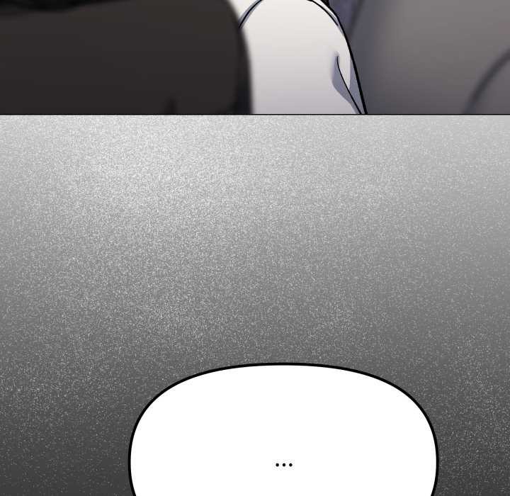 缺德邻居难相处 - 第74話 - page 45