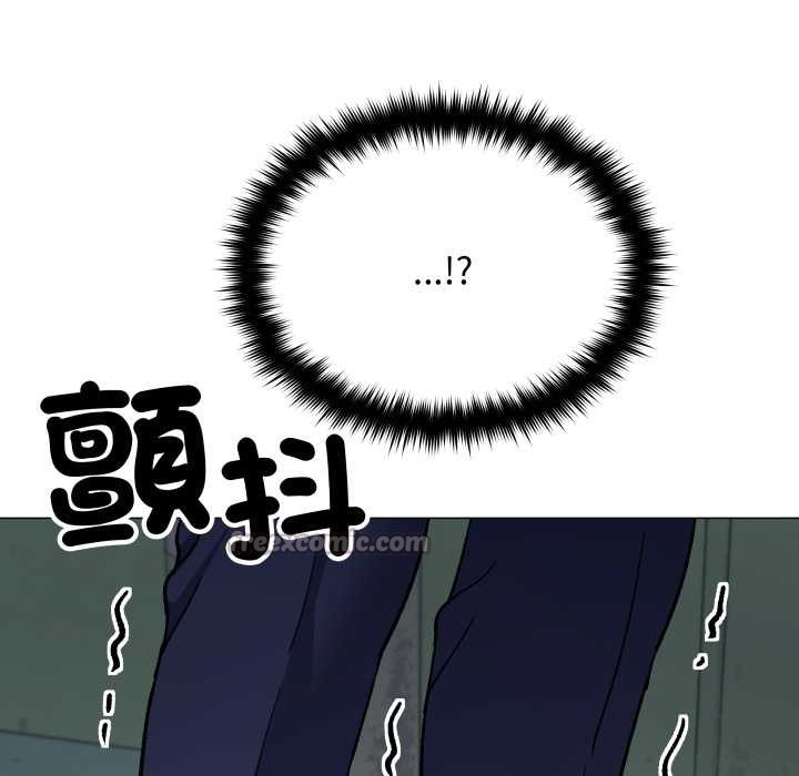 缺德邻居难相处 - 第74話 - page 70