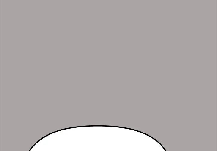缺德邻居难相处 - 第86話 - page 80