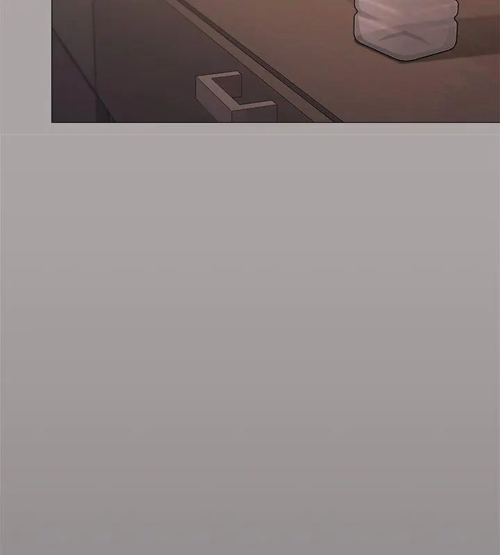 缺德邻居难相处 - 第86話 - page 93