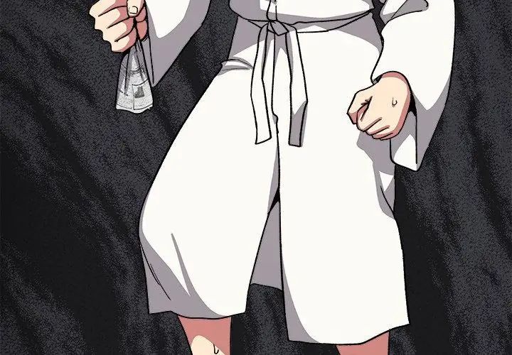 缺德邻居难相处 - 第86話 - page 122