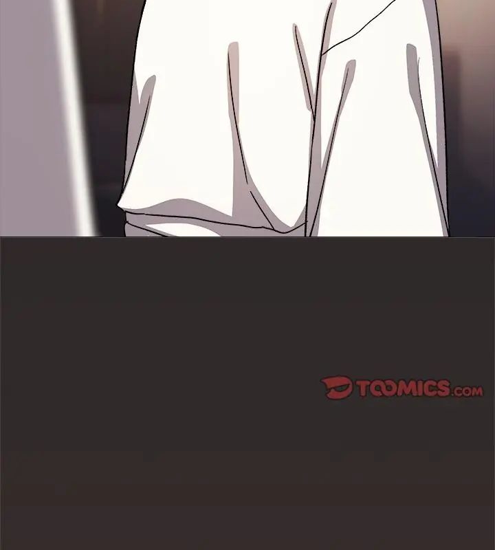 缺德邻居难相处 - 第86話 - page 187