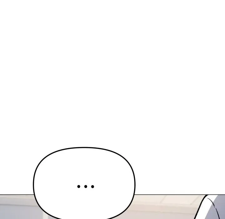 缺德邻居难相处 - 第50話 - page 38