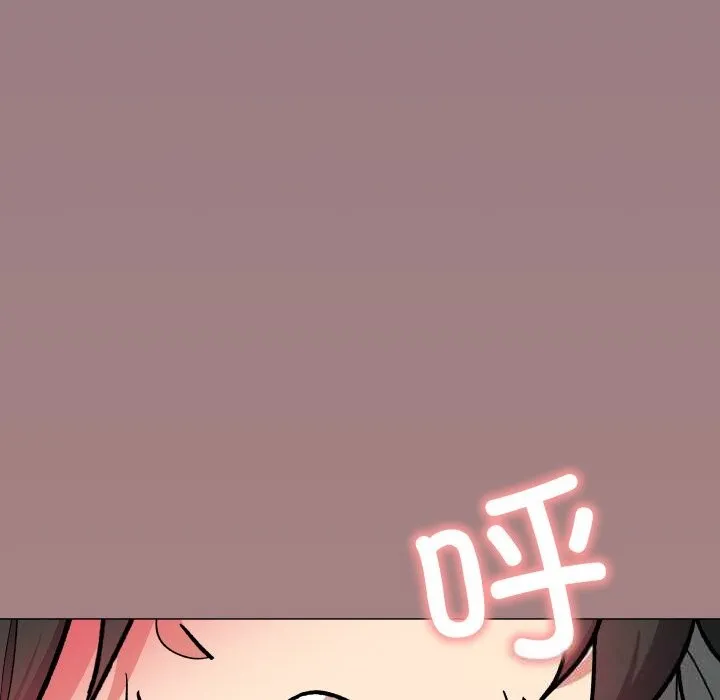 缺德邻居难相处 - 第50話 - page 165