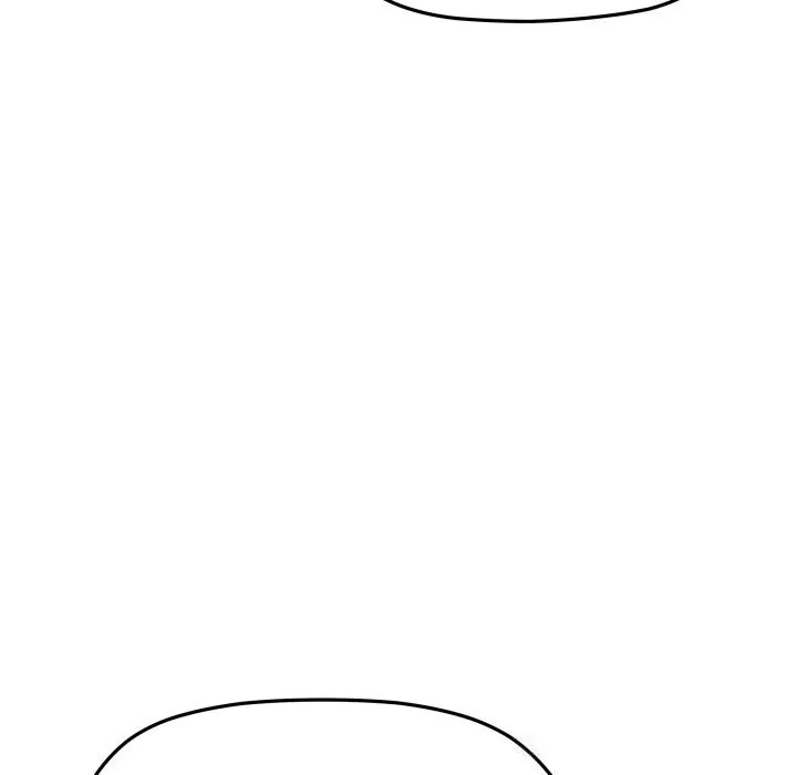 缺德邻居难相处 - 第50話 - page 190