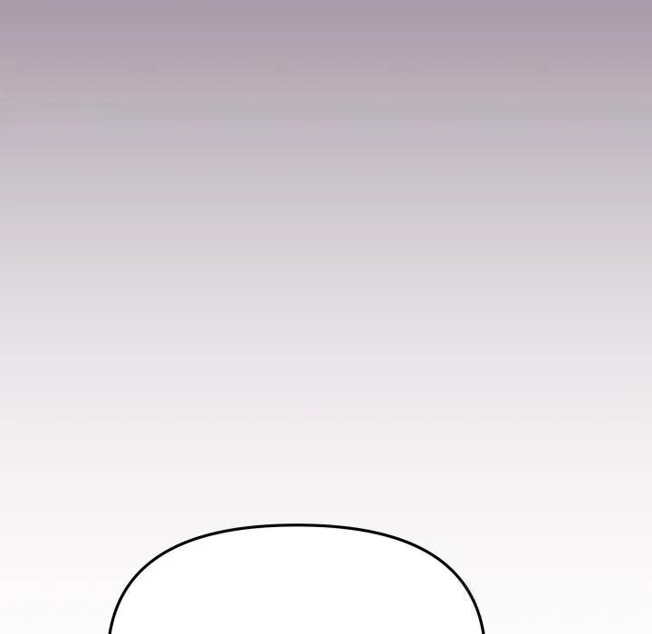 缺德邻居难相处 - 第50話 - page 199