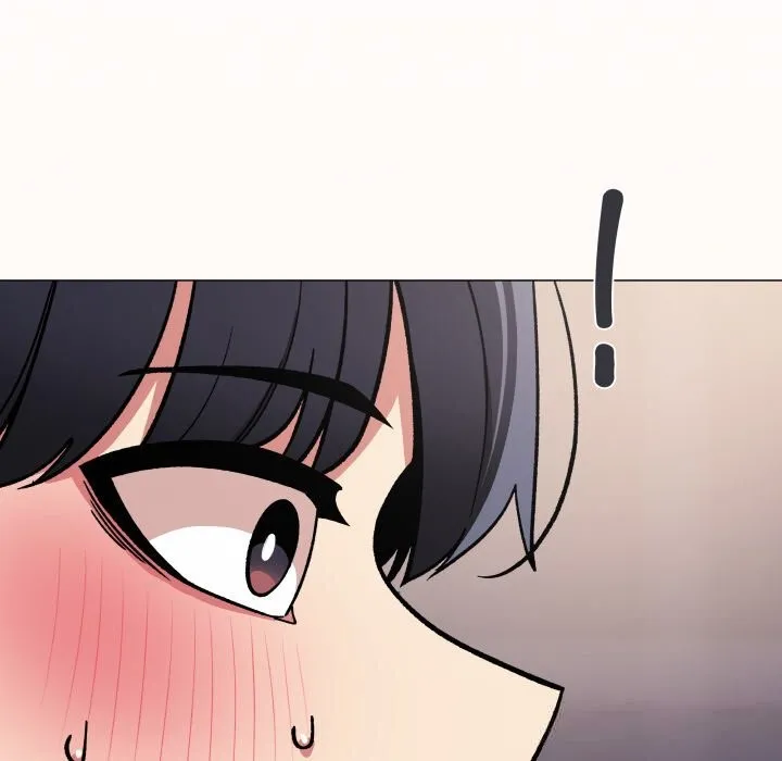 缺德邻居难相处 - 第50話 - page 206