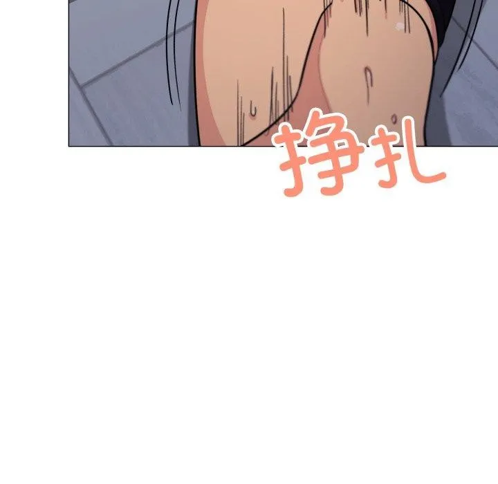缺德邻居难相处 - 第13話 - page 67