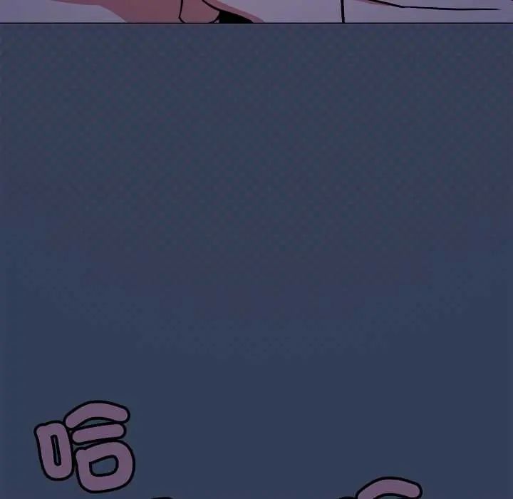 缺德邻居难相处 - 第94話 - page 9