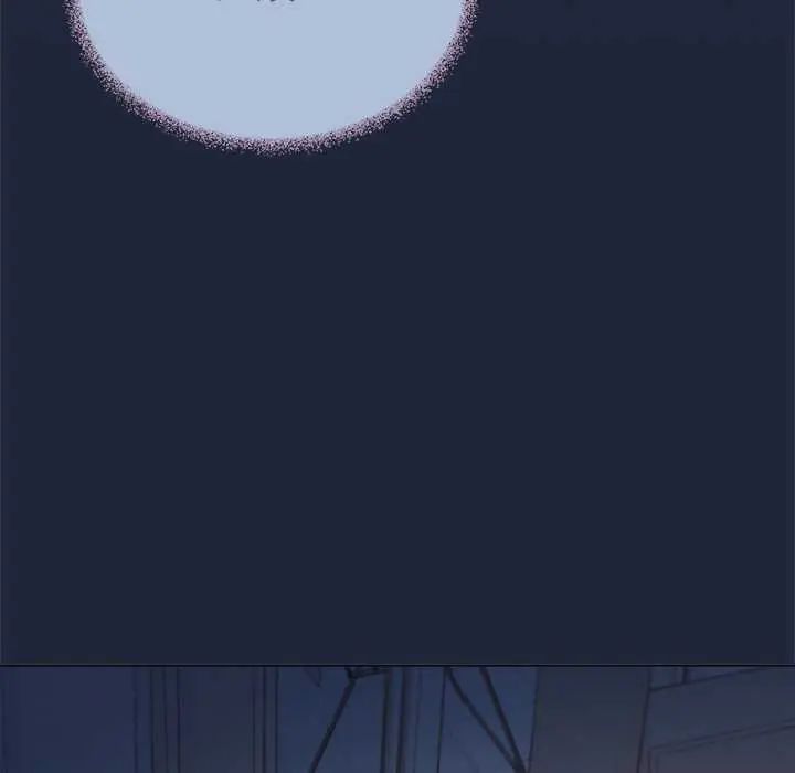 缺德邻居难相处 - 第94話 - page 44