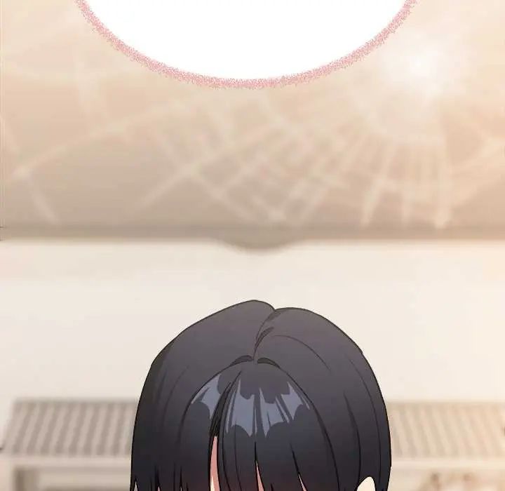 缺德邻居难相处 - 第94話 - page 189