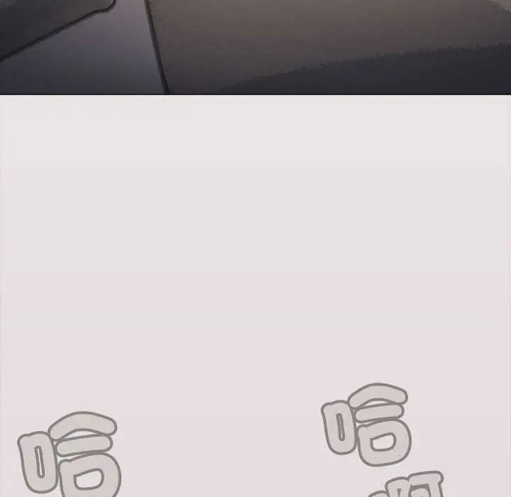 缺德邻居难相处 - 第100話 - page 8