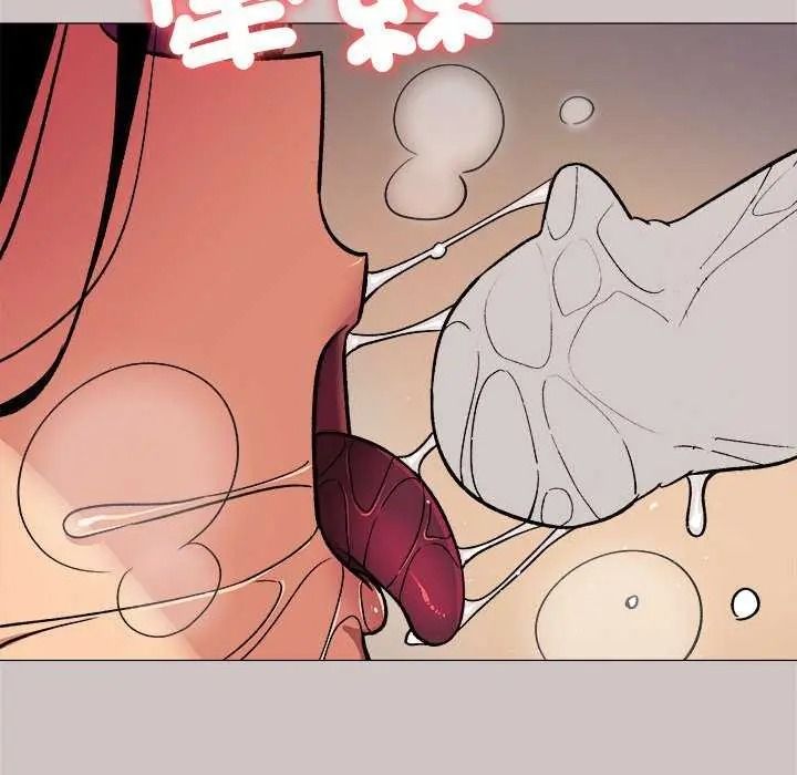 缺德邻居难相处 - 第100話 - page 23