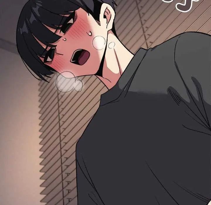 缺德邻居难相处 - 第100話 - page 33