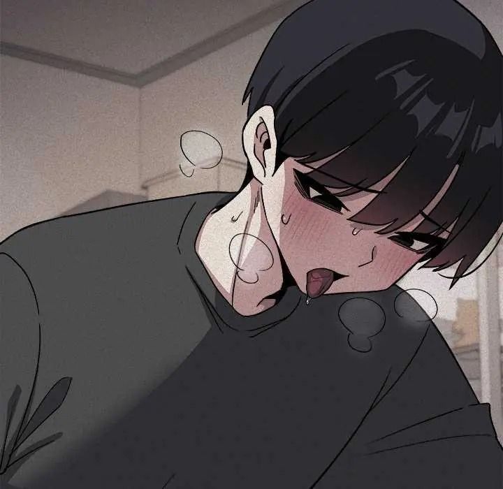 缺德邻居难相处 - 第100話 - page 94